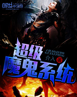 抗战乡村小说