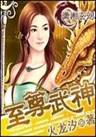 重生的古代男男小说
