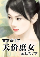 好看的饮歌小说