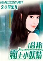 坚果儿