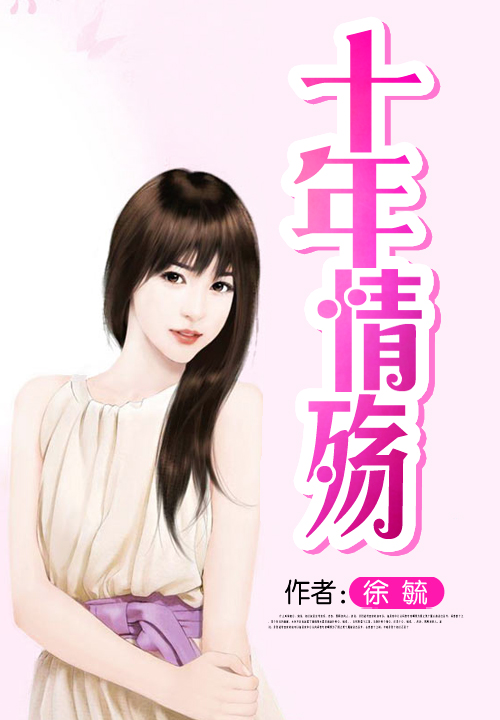 徐毓