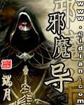 长安乐小说