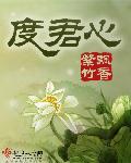 紫竹飘香