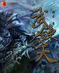 青 春小说