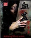 笨么么