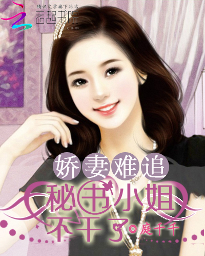寒鸦风的小说