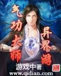第一万亿个条件