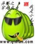 吃奶的男人的小说