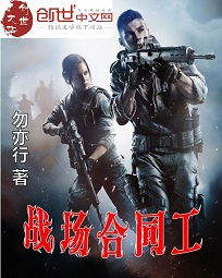 勿亦行