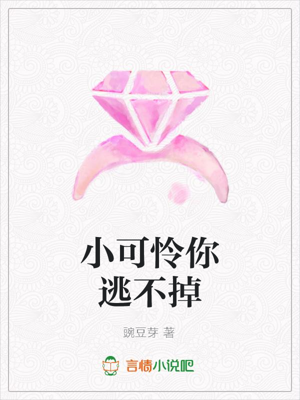 第一万亿个条件