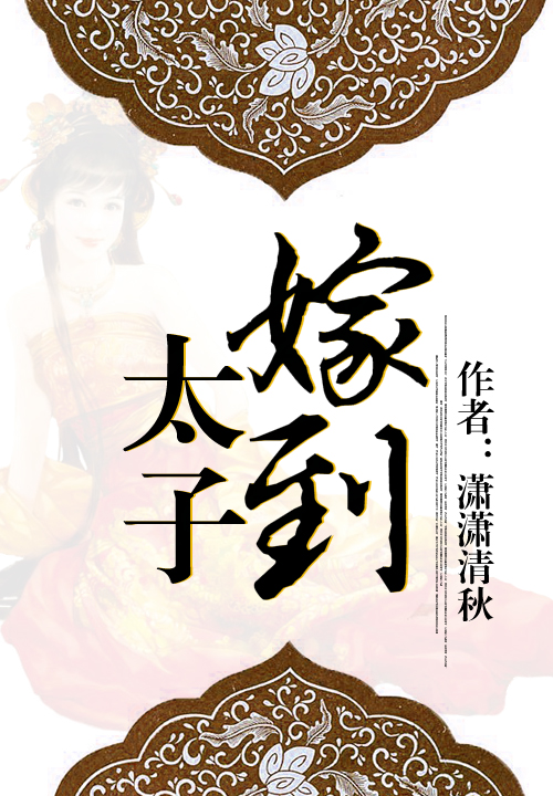 龙空的末日小说