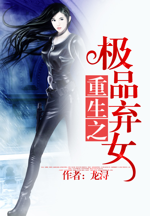 龙浔