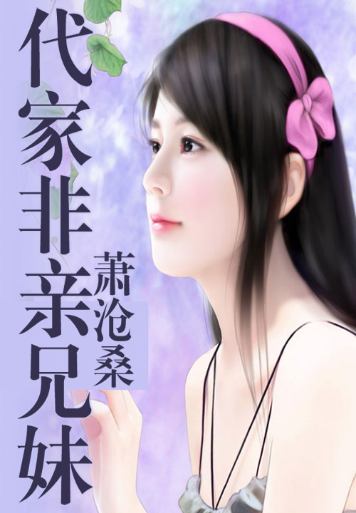 托尔斯泰小说
