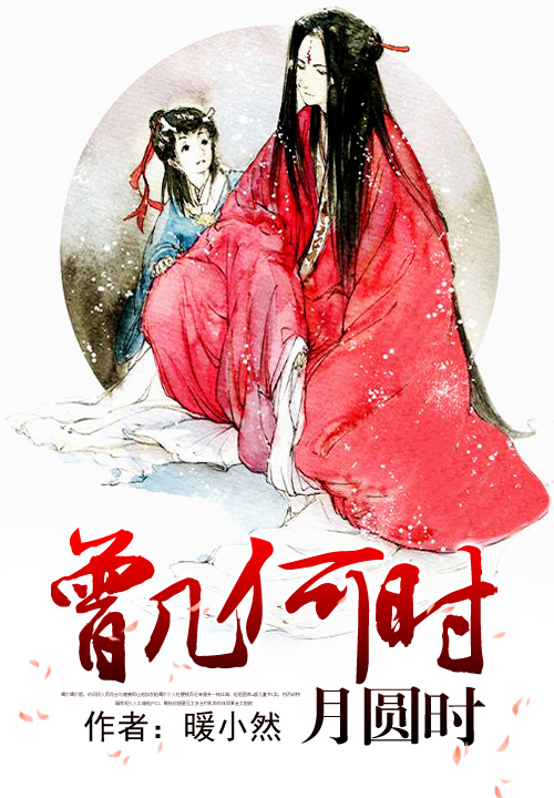 第一万亿个条件
