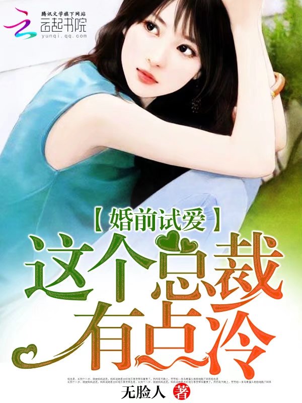 第一万亿个条件