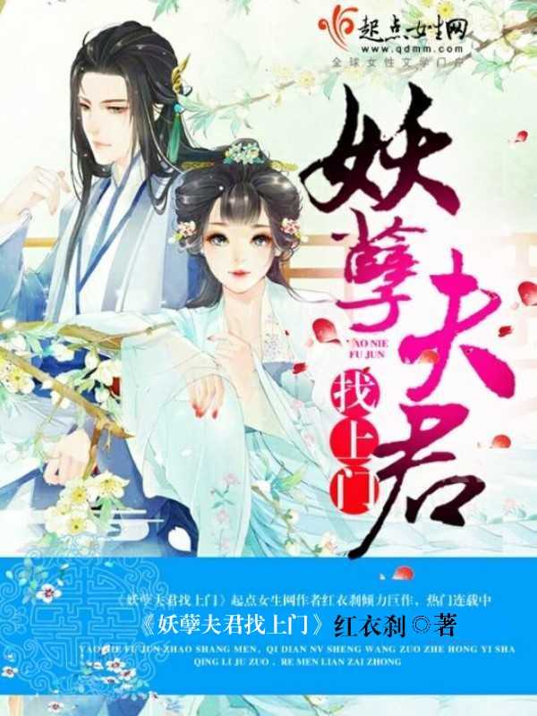 盛智宇和焦娅晴小说