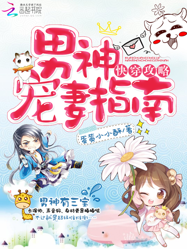 第一万亿个条件