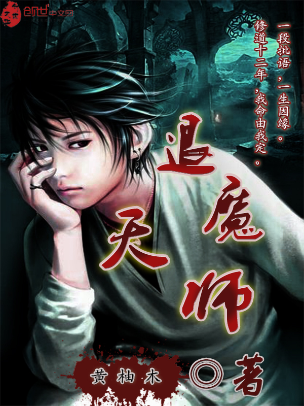 胜诀小说