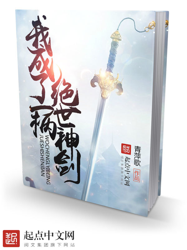 第一万亿个条件