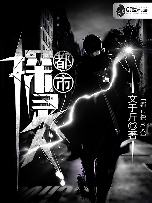 文于斤