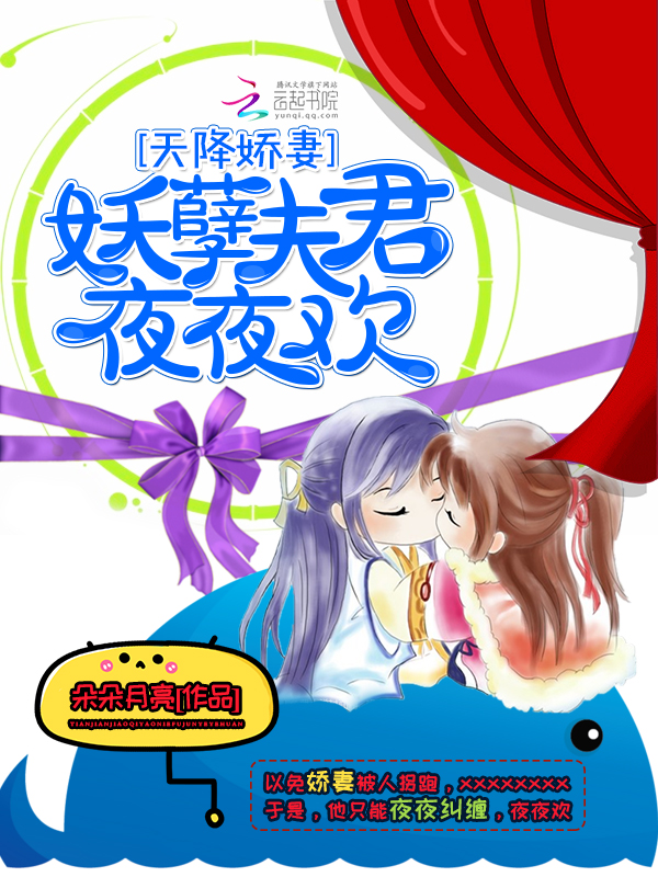朵朵月亮