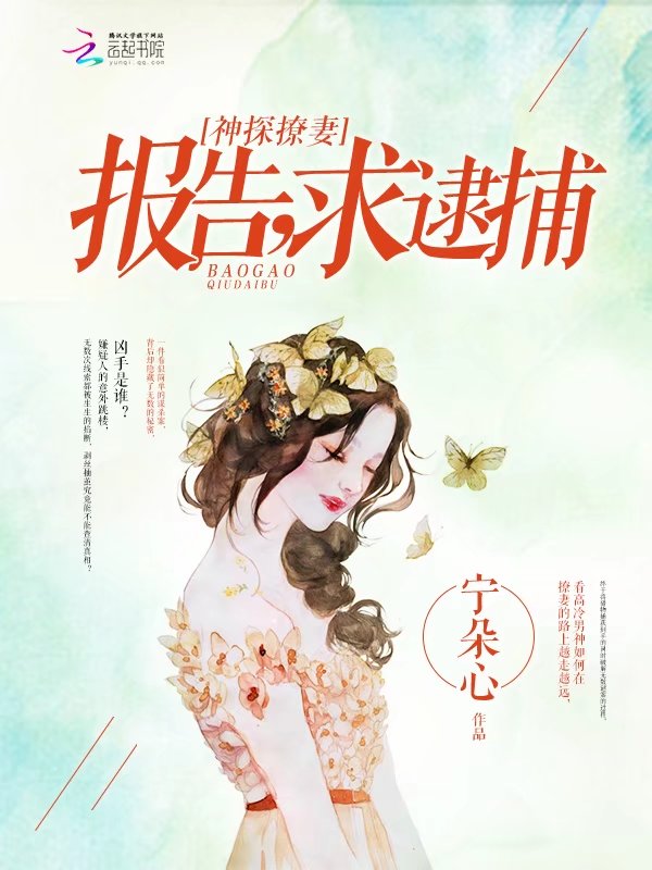 经典玄幻小说