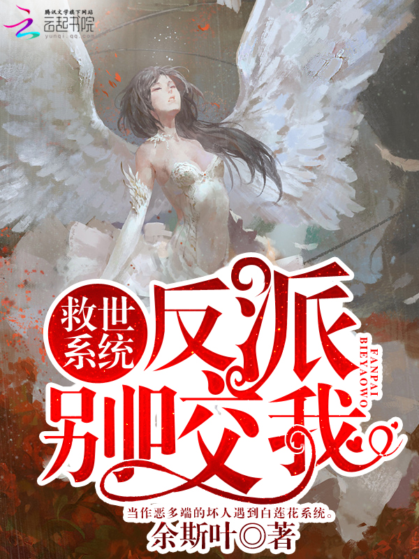 农村胖熟老妇小说