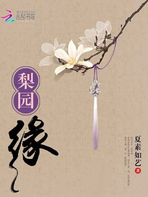 免费甜宠小说