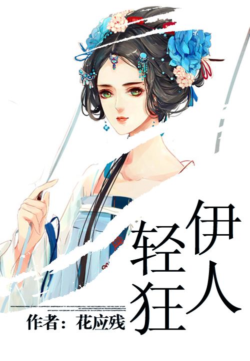 国际获奖 小说