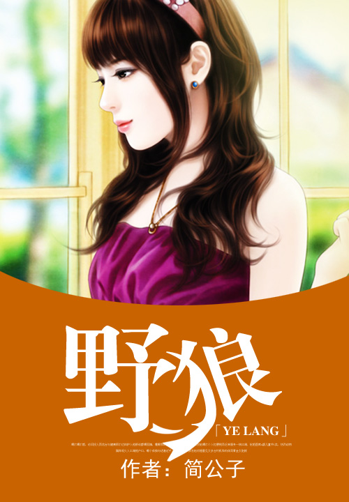 重生穿书小说