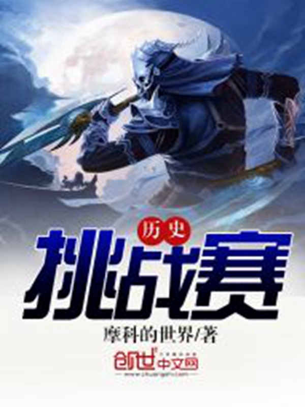 galgame小说