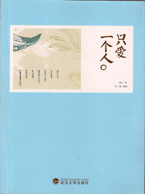 重生复仇千金小说