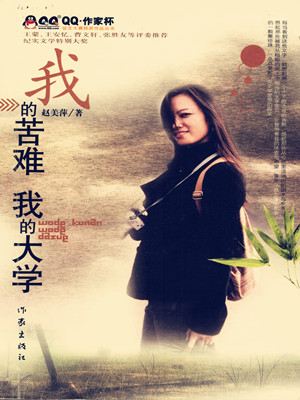 第一万亿个条件