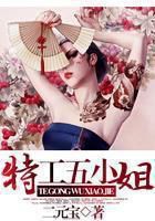 第一万亿个条件