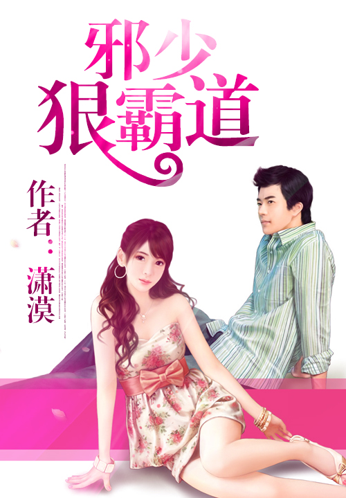 独宠弃妃小说