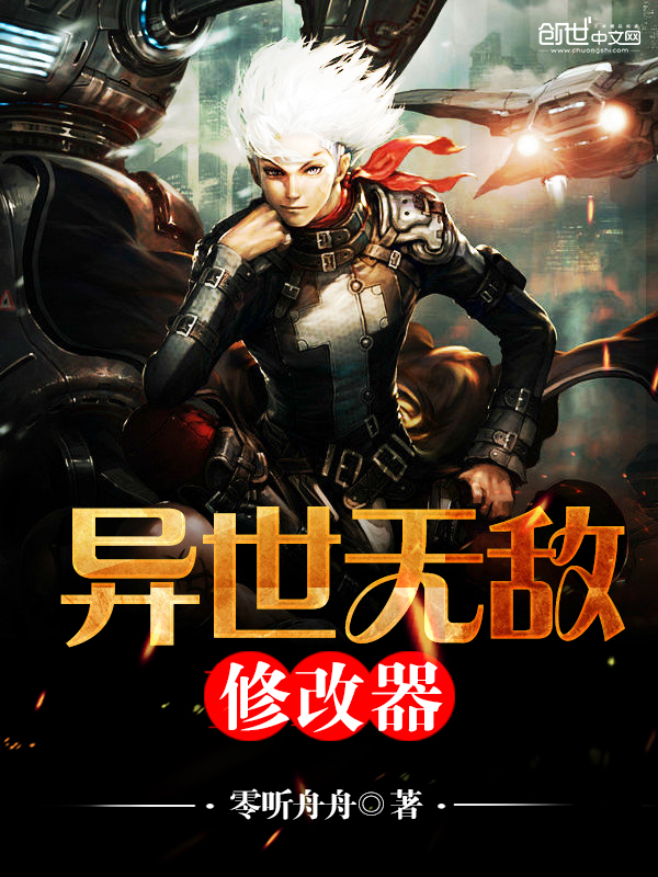 第一万亿个条件