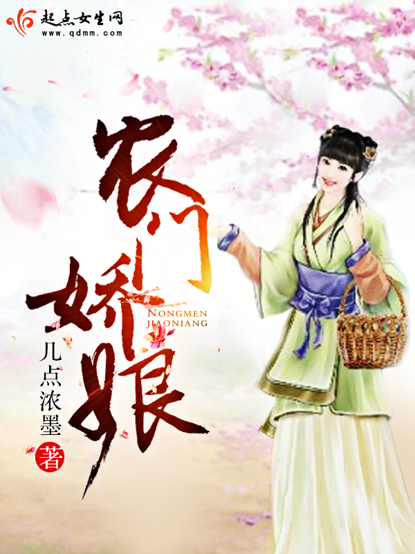 狼王梦 小说