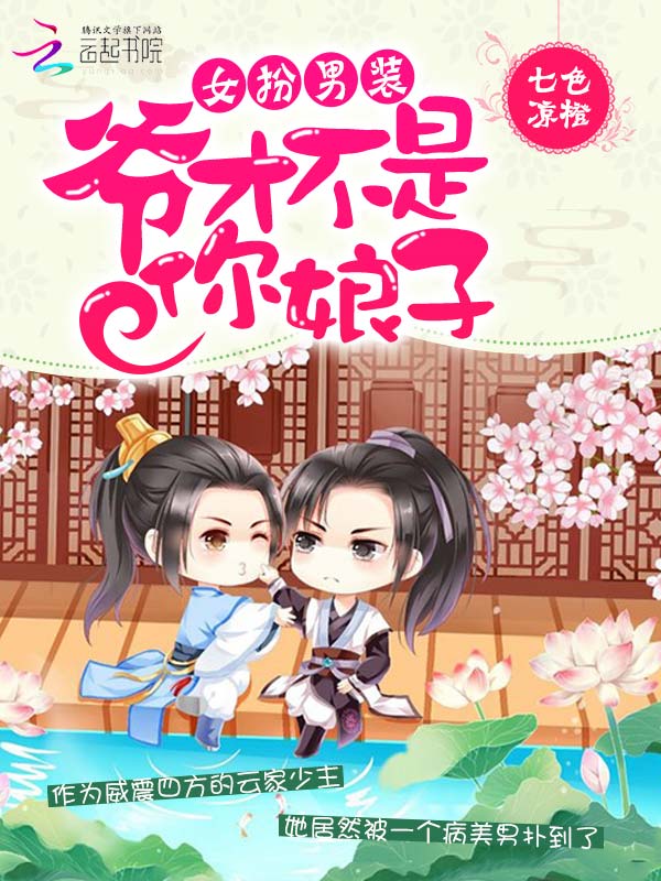 第一万亿个条件