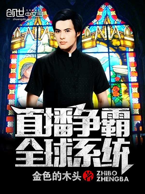 第一万亿个条件