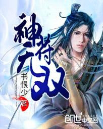 各种小说完结版