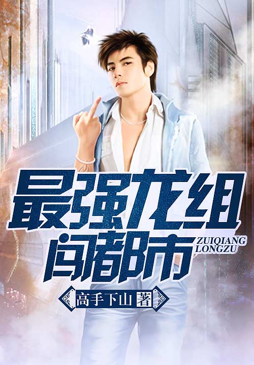 曲一笙完结小说