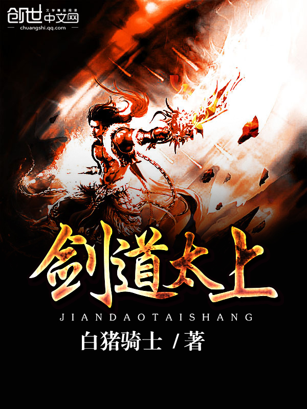 聂非小说
