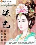 隐丫丫