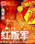 霸气言情小说