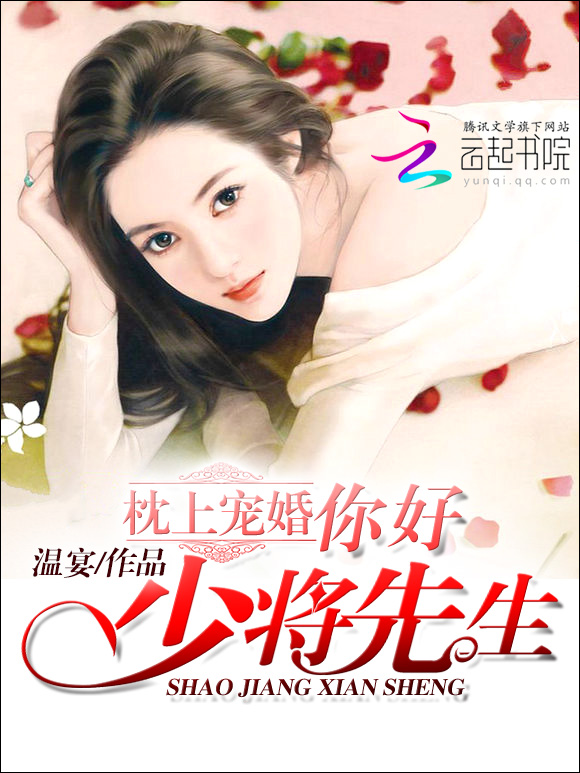 好看的泰版一吻定情续集小说