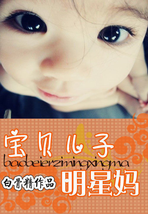 电子书热门小说