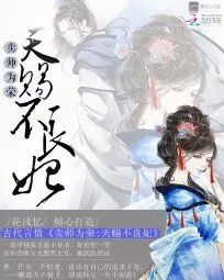 第一万亿个条件