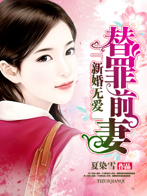 医学有关的小说