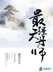 贰月七