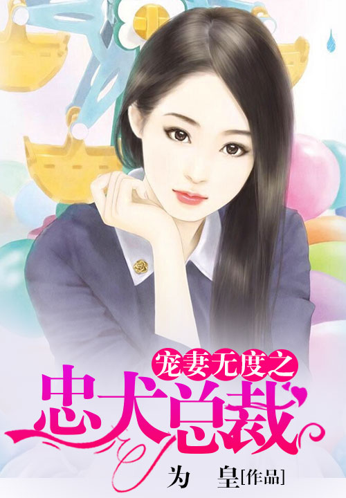 第一万亿个条件